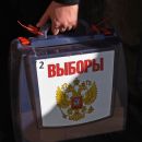 Политические морозы. Сибирские выборы поразят не масштабом, а предсказуемостью 