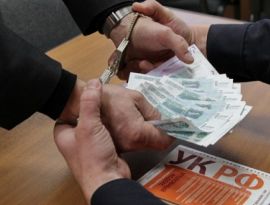 В Крыму экс-замглавы района предстанет перед судом