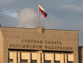 Счетная палата продолжает выявлять нарушения в работе уже упраздненного Минкавказа