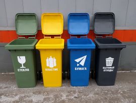 На Ставрополье установят новые мусорные контейнеры 