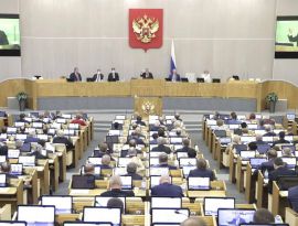 Дагестанские депутаты решили "прошерстить" некоммерческие фонды России