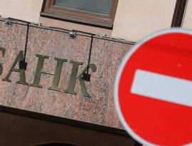 Центробанк возвращает в Россию советскую банковскую систему - для борьбы с санкциями
