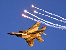 Израиль атаковал аэропорт в Сирии