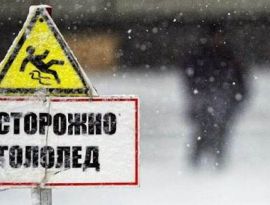 Движение на автотрассах от Подмосковья до Дона парализовало из-за снегопадов и морозов