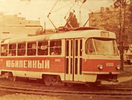 Ростовчане недовольны маршрутом будущего скоростного метро 