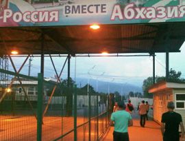 Власти Абхазии пытаются убедить Москву дать больше денег на новую инвестпрограмму