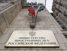 Для релокантов или дипломатов? Россия откроет в странах СНГ три генконсульства
