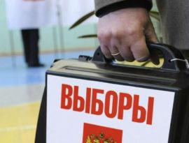 Как прошли выборы на Юге. Адыгея без альтернативы, Осетия - без конкуренции 