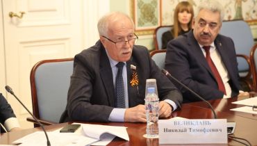 Спикер Думы Ставрополья Великдань предложил усовершенствовать нормы антикоррупционного законодательства